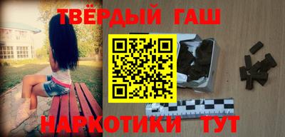 кокаин колумбия Бийск