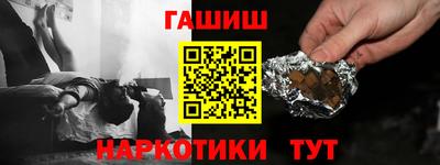 кокаин колумбия Бийск