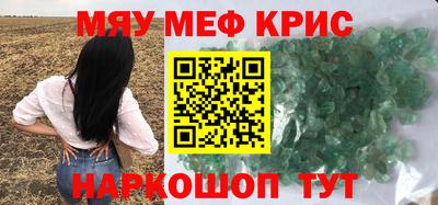 кокаин колумбия Бийск