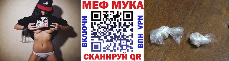 цены наркотик  Черкесск  Мефедрон кристаллы 
