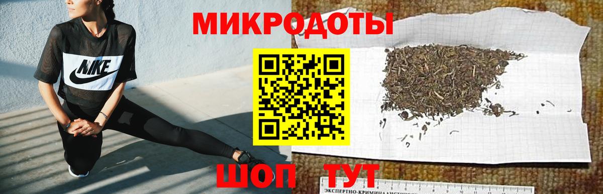 Псилоцибиновые грибы мухоморы Черкесск