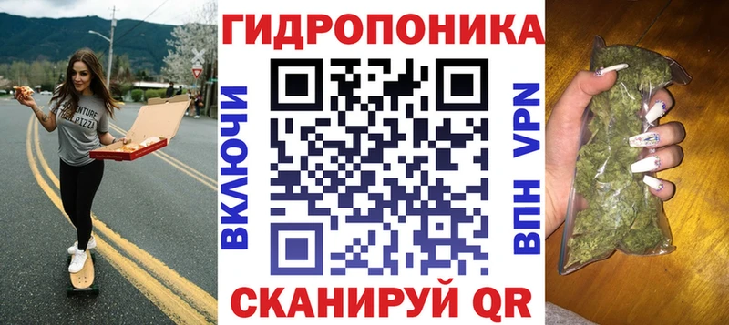 наркота  Черкесск  Бошки марихуана Bruce Banner 