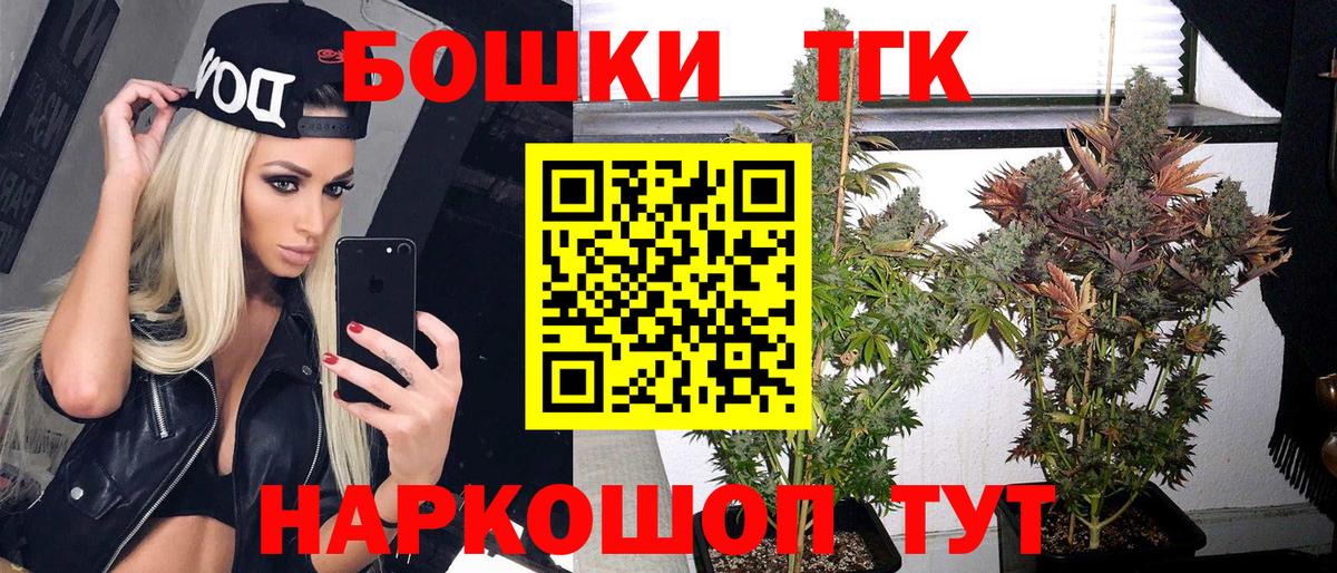 Канабис VHQ  Шишки марихуана LSD WEED  Черкесск  Бошки Шишки ГИДРОПОН 